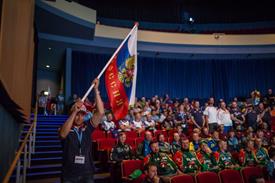 0128 fvdb 20150709 (Small)