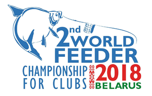 Het tweede WK Feedervissen Teams morgen van start!