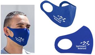 Nieuw: mondkapje