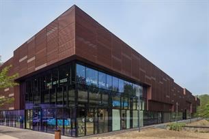 Shimano Experience Center