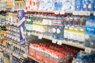 Statiegeld kleine flesjes: vraag nu een inzamelcontainer aan!