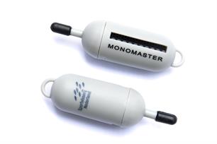 Vuurdoop - Monomaster